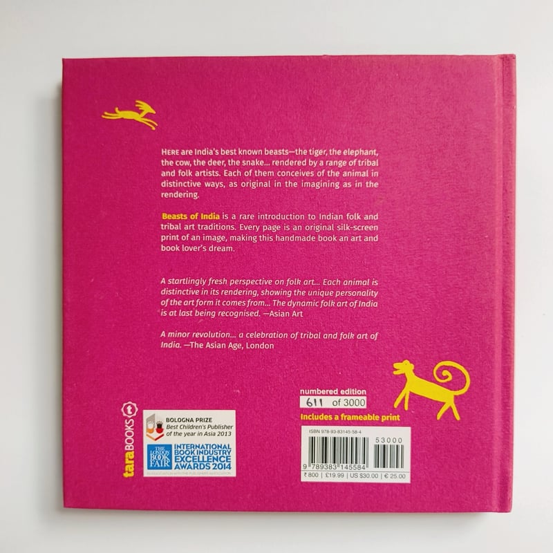 tara Books｜Beasts of India | POPOTAME Books & Art