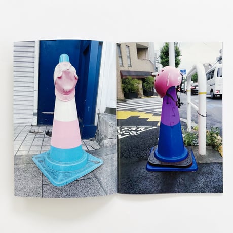 YUKHINX｜QUEER COLOR'D TRAFFIC GOD