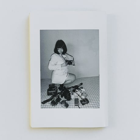 fumiko imano｜i shot myself