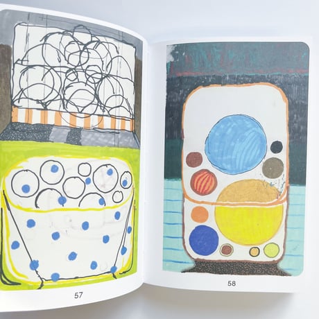 Mark Bohle｜Pica Pica 2