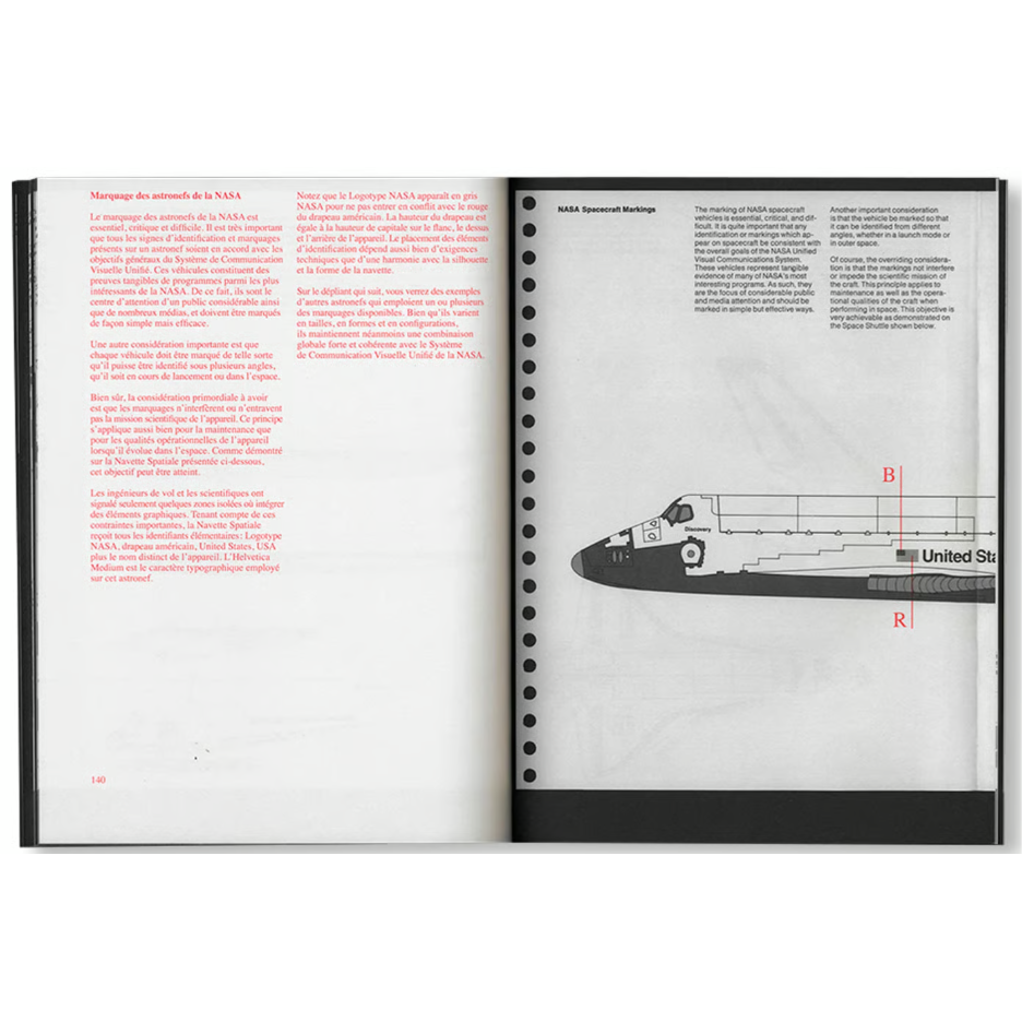 NASAのグラフィックス標準マニュアル（復刻版） | POPOTAME Books & Art