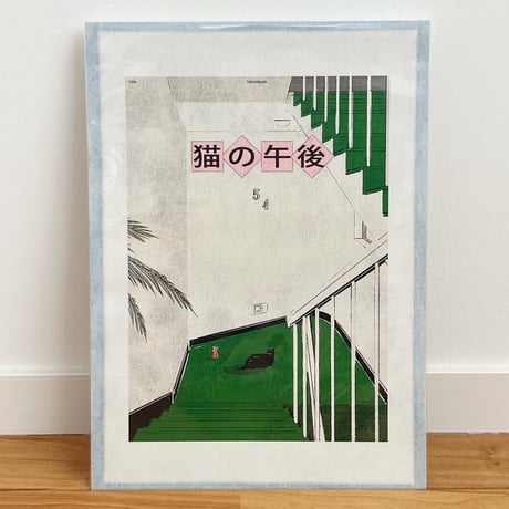 tabacobooks ｜A3サイズのポスター
