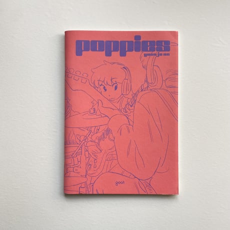 Yoon Je An 『Poppies』vol.1, vol.2