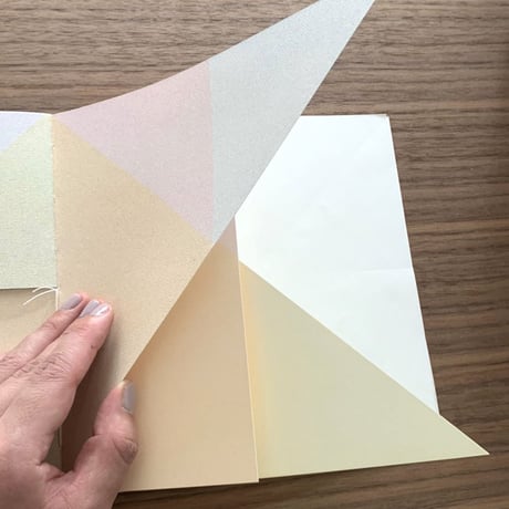 Min Jeong Hwa/ Folds on the Horizon 3