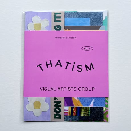 THATISM　NO.1  / NO.2