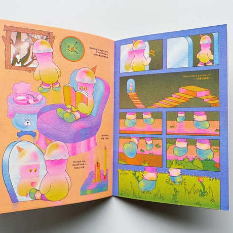 Annie Li、A ee mi、料燕尾、靈子同學｜POST APOCALYPSE