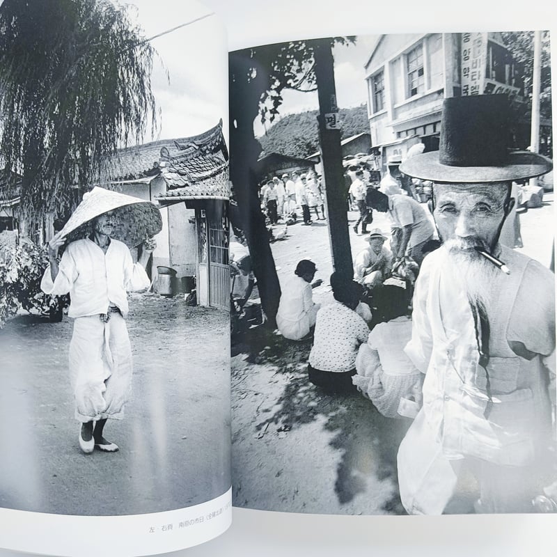 藤本巧｜藤本巧写真日記 柳宗悦、浅川巧が愛した韓国を歩く | POPOTAME