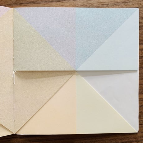 Min Jeong Hwa/ Folds on the Horizon 3