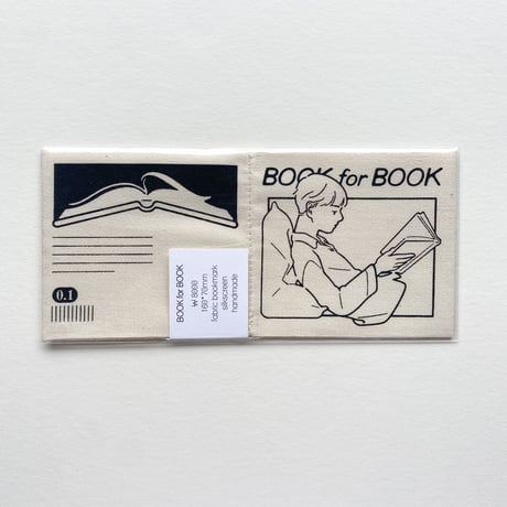 0.1『BOOK for BOOK』（布のしおり）
