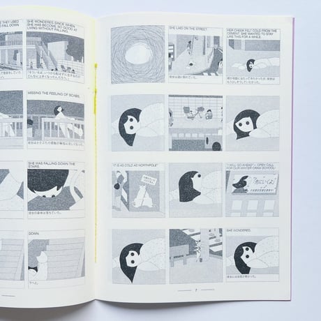 MOMOE NARAZAKI｜I WILL GO AHEAD