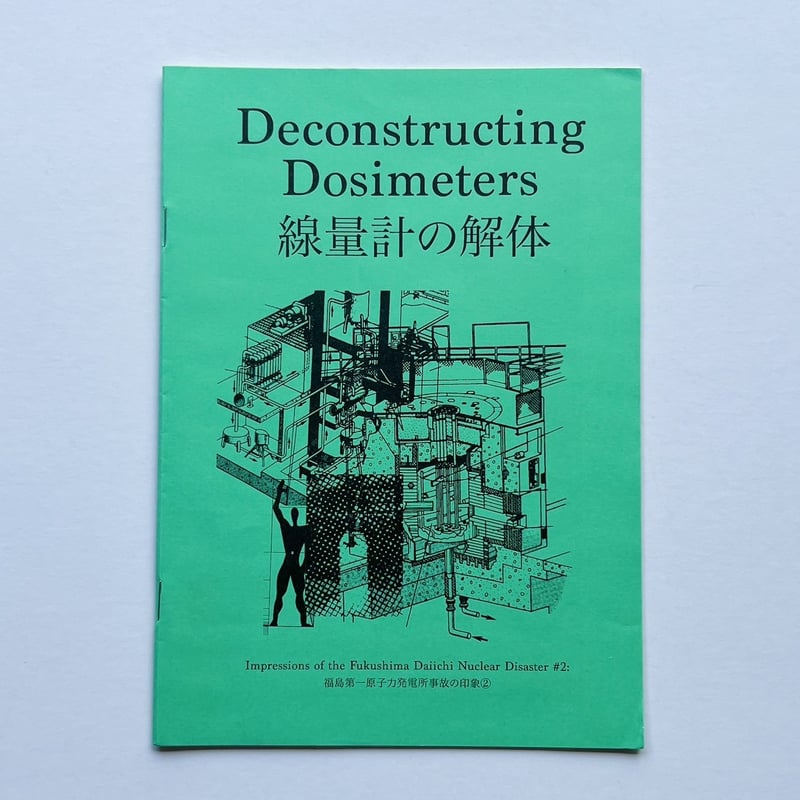 Braque、LEcho、超希少海外版画集、版上サイン、新品額装付 Braque、LEcho、超希少海外版画集、版上サイン、新品額装付