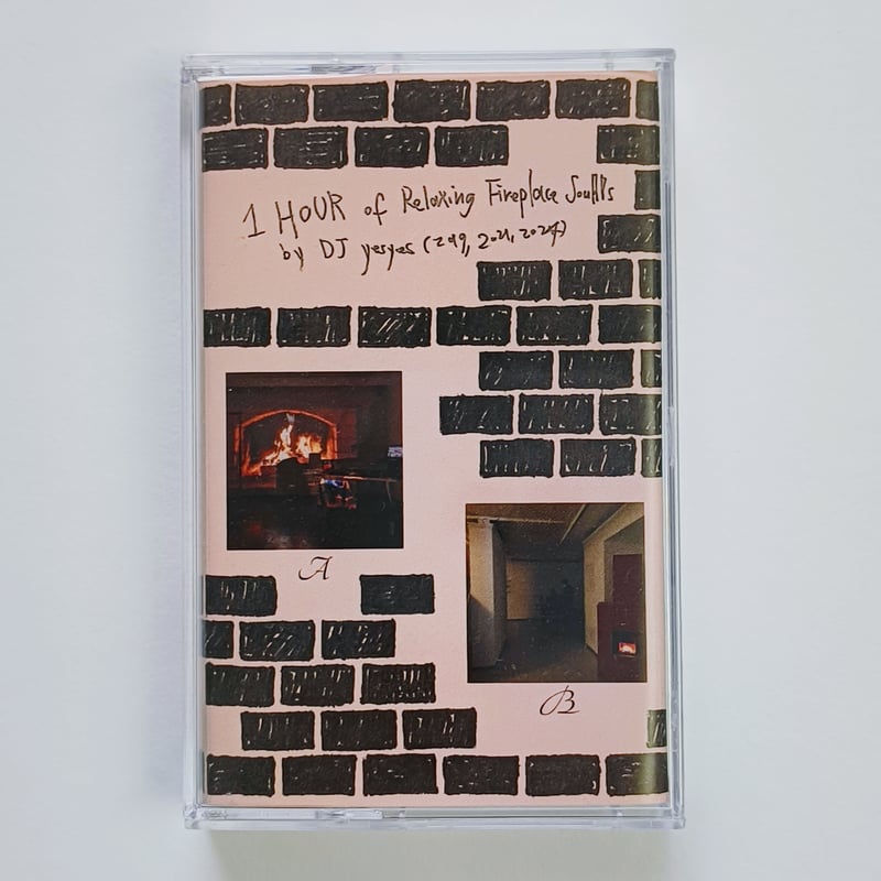 HelicopterRecords ミックステープ | POPOTAME Books & Art