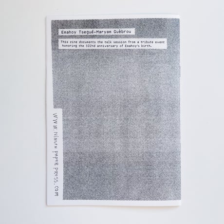 Ningen Paper Press｜TALK LOG