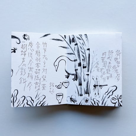 佐々木未来｜偶々隅々夢紀行