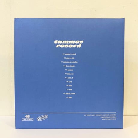 Summer record