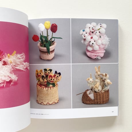 特典・サイン入｜都築響一『Museum of Mom’s Art　探すのをやめたときに見つかるもの』