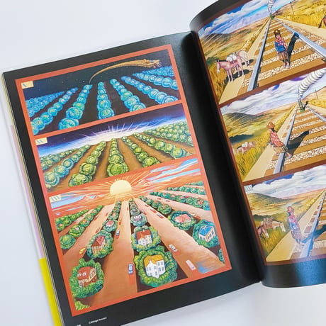 タイガー立石｜ムーン・トラックス タイガー立石のコマ割り絵画劇場