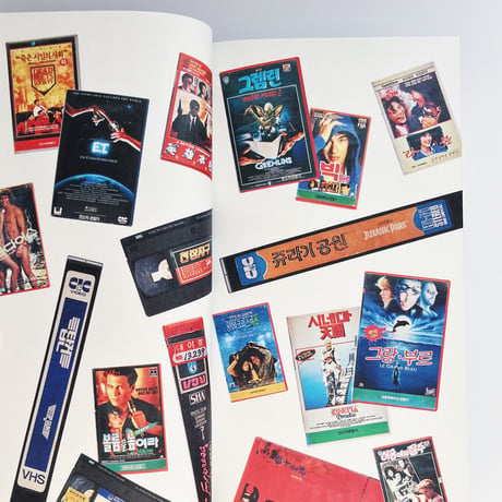 PROPAGANDA CINEMA GRAPHICS｜20世期レトロアーカイブシリーズ3 ビデオテープ
