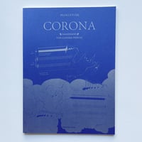 イ・ジュヒョン/ Joohyun Lee｜PIANO ÉTUDE CORONA