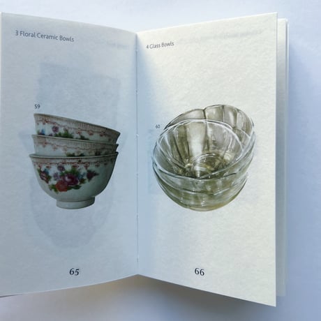 Lulu (Hian-Fui Lim)｜CRASS GOODS I