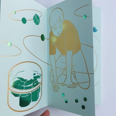 0.1 × the object｜Gonggi
