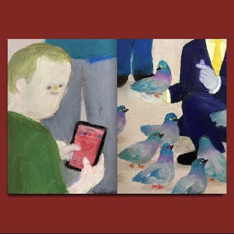 Bird Pit |  I USED TO BE YOUR NEIGHBOR♡