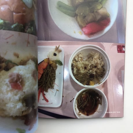 JIRO IMAI 今井次郎/ JIROX MEALS