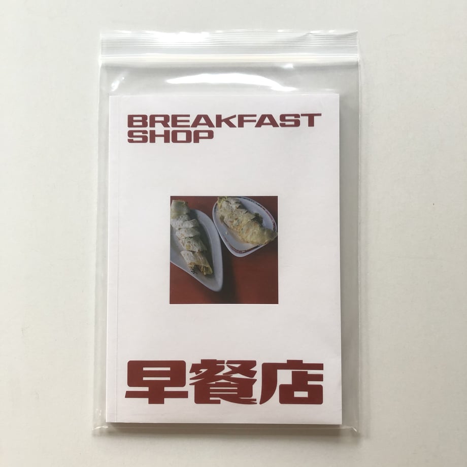 60c315e6b5285a270a5fd8e9
