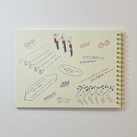 JYCHOI/ 최진영『BALL POINT PLAY』
