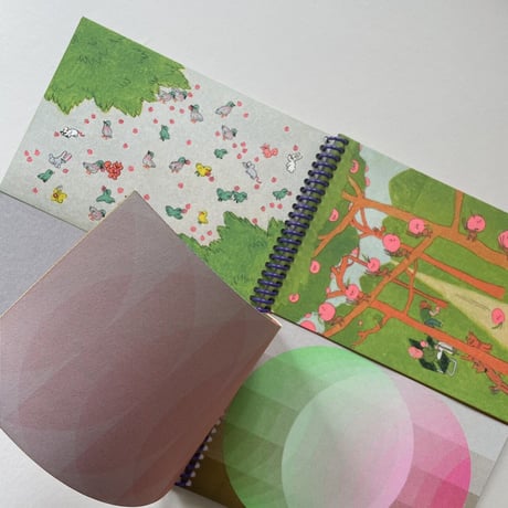 Rogier Arents、Bird Pit『Moving Dots Speaking About Dots #2』