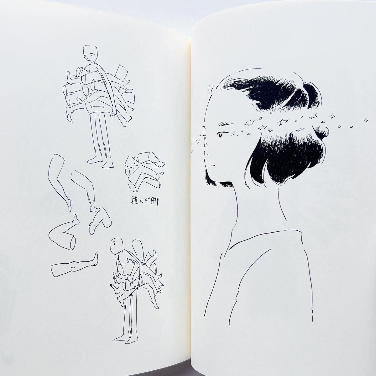 石山さやか｜Stretch Useless Drawings 2 | POPOTAME Boo