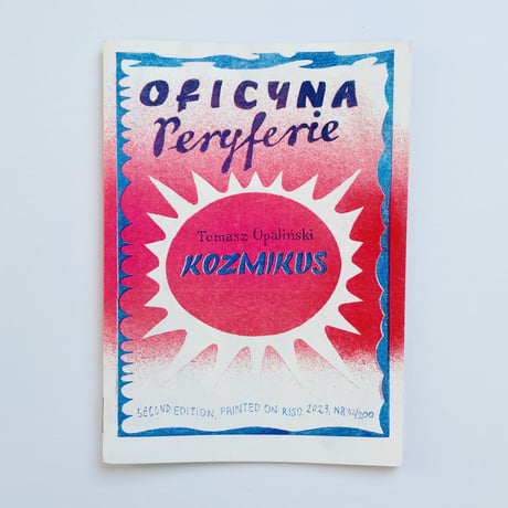 Tomek Opaliński｜KOZMIKUS
