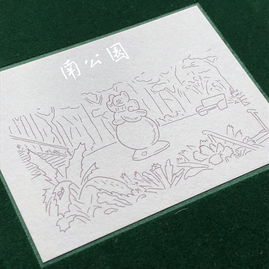 613842bfa102755808152e42