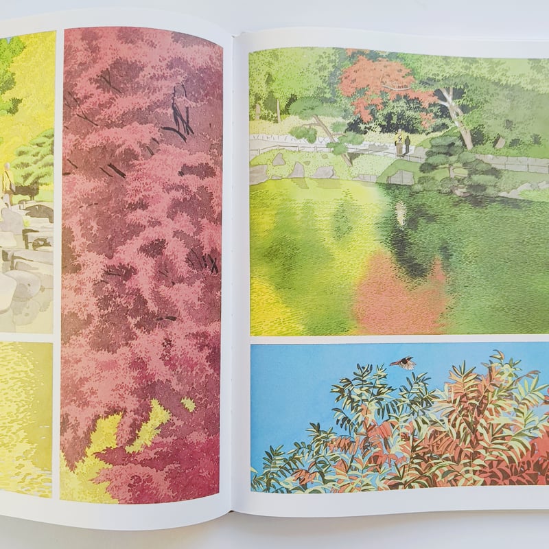 ビョン・ヨングン｜バードウォッチャー | POPOTAME Books & Art