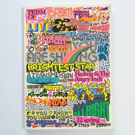 프리즘오브(PRISMOF) 22号　「헤드윅 (Hedwig and the Angry Inch)」