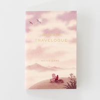 嶽まいこ｜DREAM TRAVELOGUE