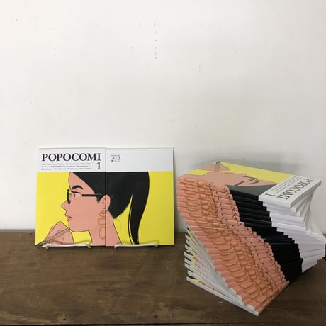 POPOCOMI 1（英語版）