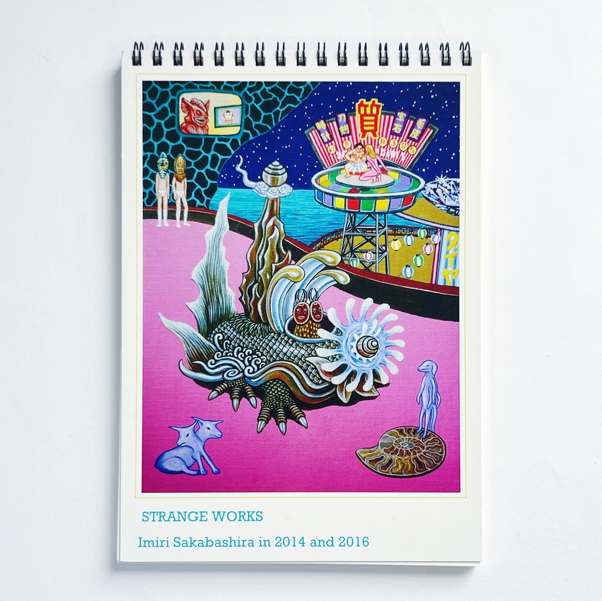 逆柱いみり｜Imiri Sakabashira STRANGE WORKS 2014 and