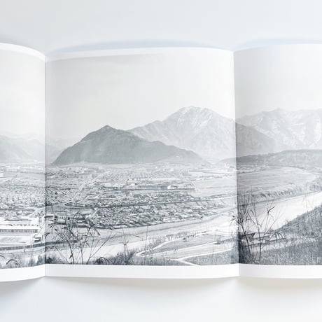 Hyung-Geun Park｜The Tumen River Project