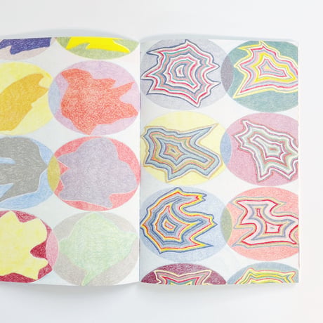 Tess Meyer｜Permafrost