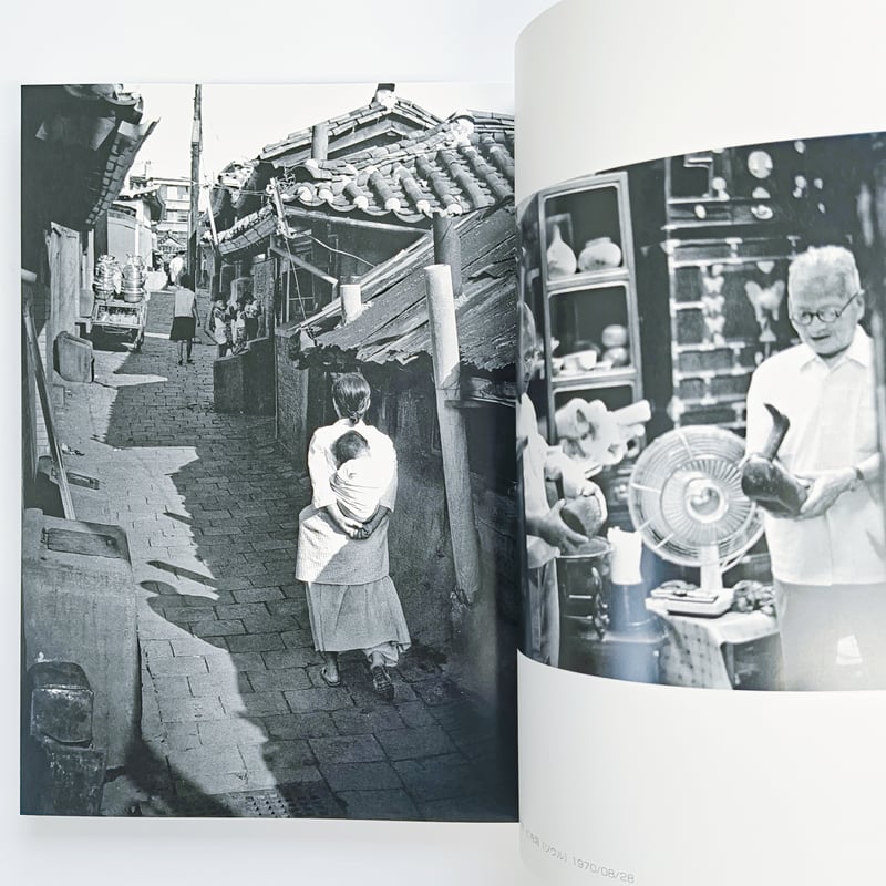 藤本巧｜藤本巧写真日記 柳宗悦、浅川巧が愛した韓国を歩く | POPOTAME