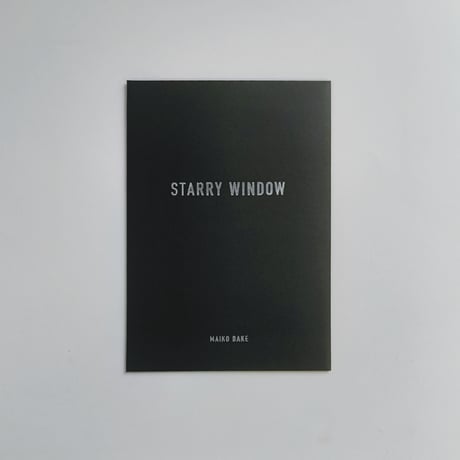嶽まいこ　カードセット｜STARRY WINDOW
