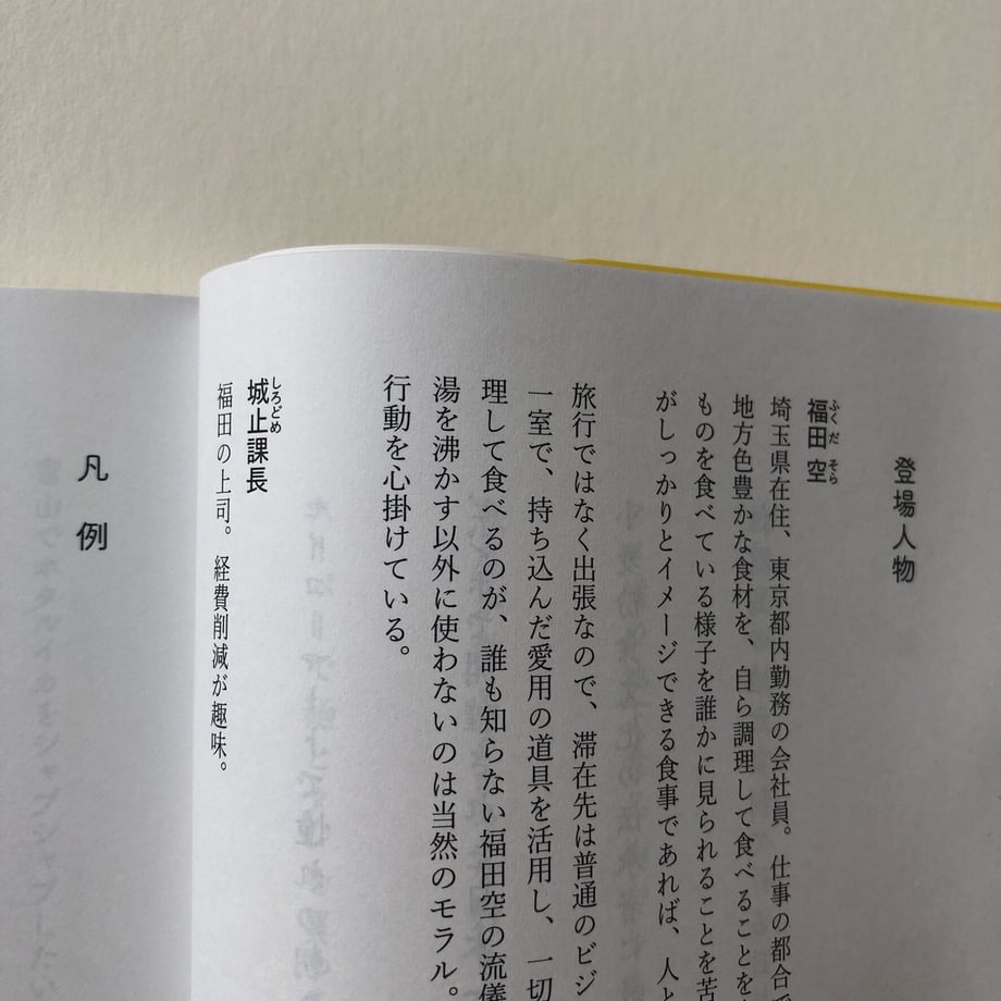 62f746a797c2454d1eba1db2