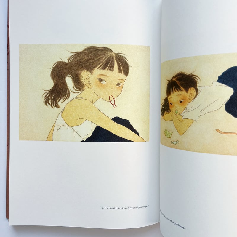 サイン本】中田いくみ｜Sweet Jokes | POPOTAME Books & Art