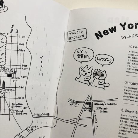 POPOREPO（ポポレポ）vol.1  / はじめてのTCAF
