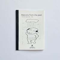 Ningen Paper Press｜Mascots from the past