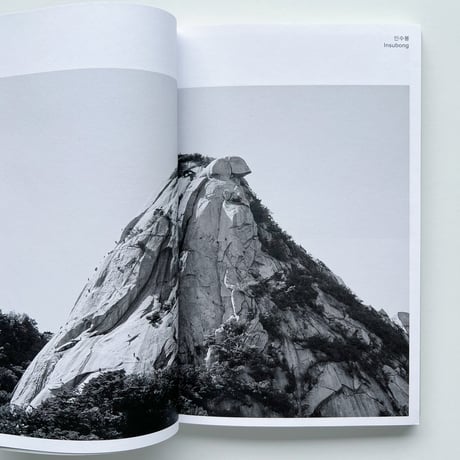 グォン・ドヨン｜북한산 北漢山 Bukhansan