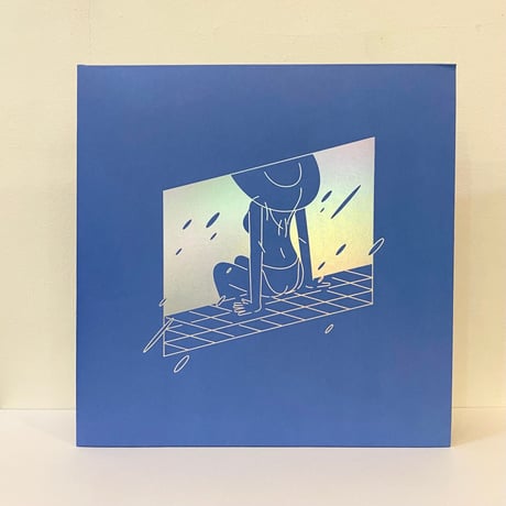 Summer record