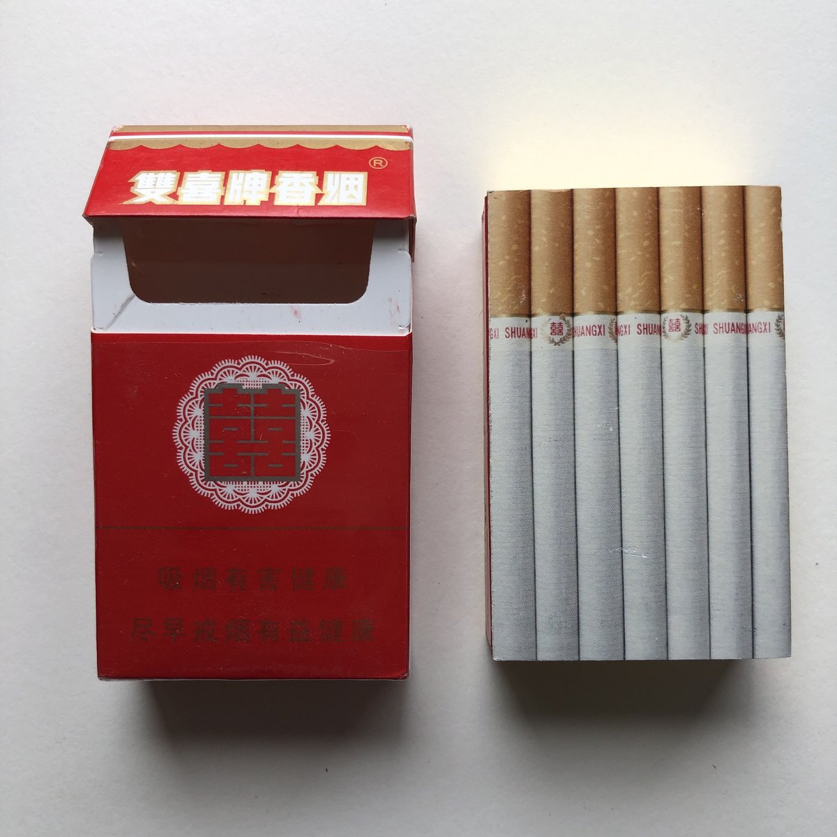 戦前 中国 笑中縁 タバコカード 234枚　レトロ 二）花札図柄の「煙草カード」 - 日本かるた文化館