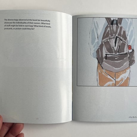 tabacobooks｜TOKYO-BAGS